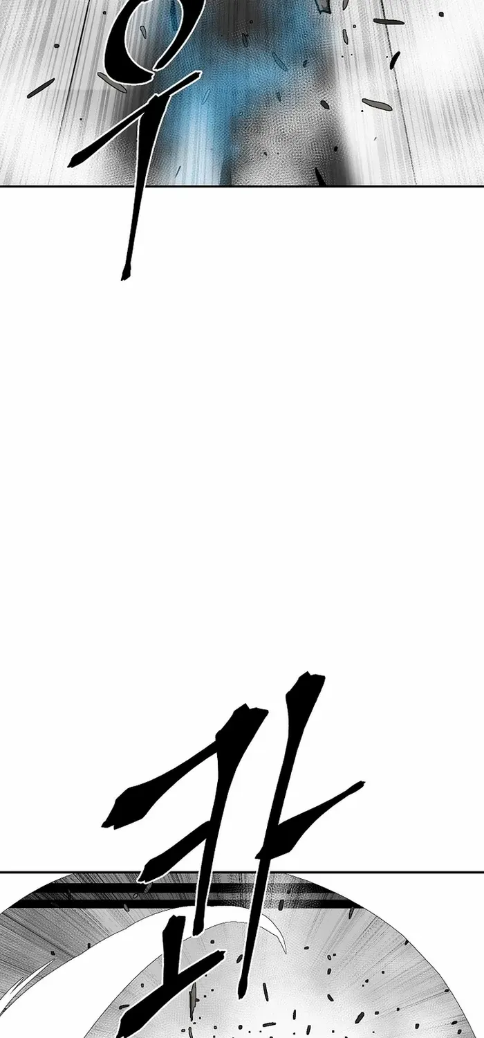 Tales Of A Shinning Sword Zinmanga X Chapter 80 Page 22