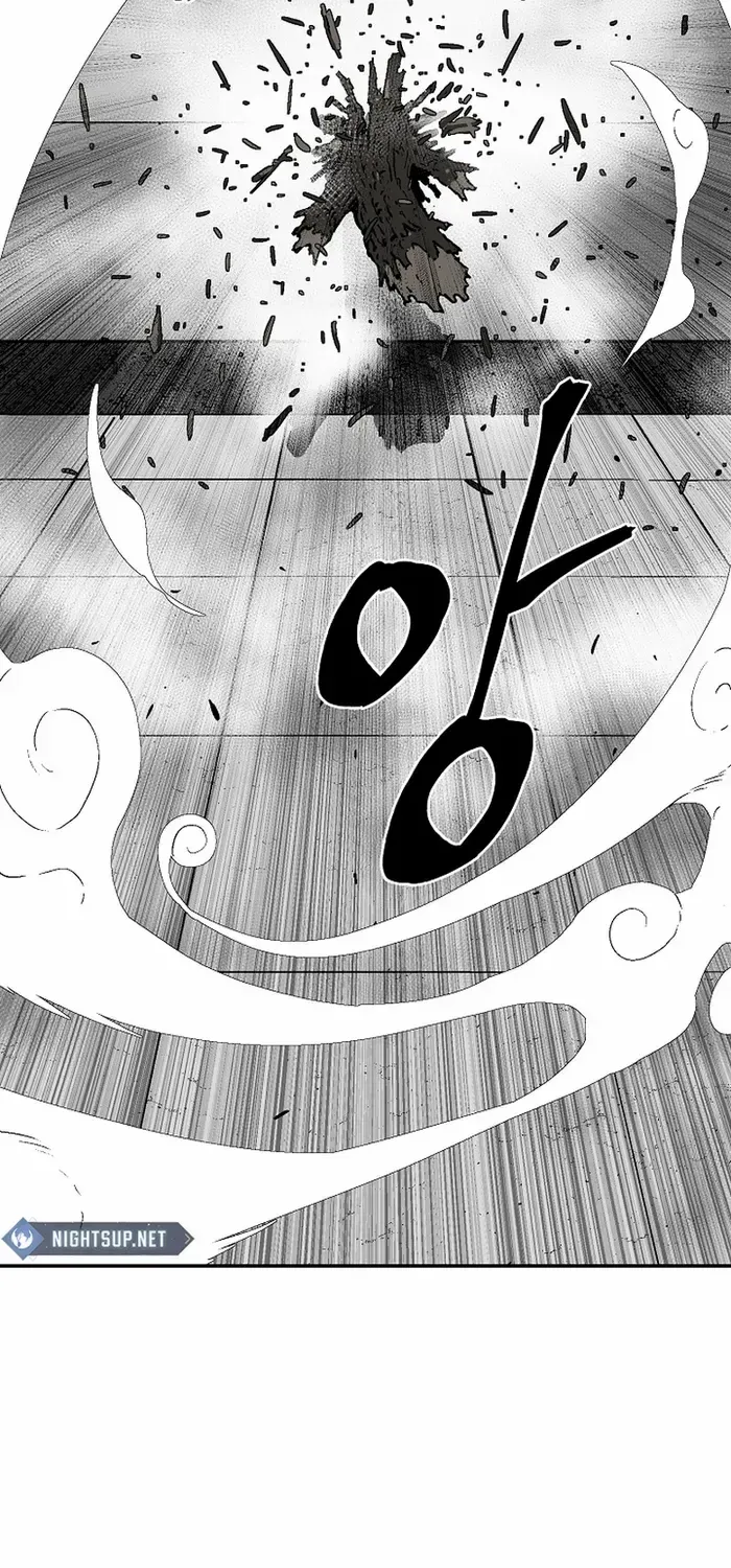 Tales Of A Shinning Sword Zinmanga X Chapter 80 Page 23