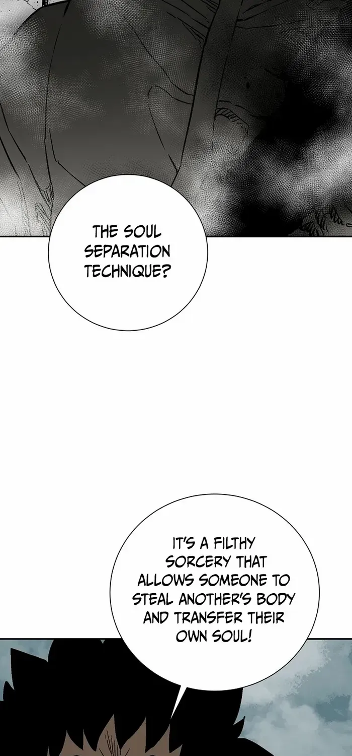 Tales Of A Shinning Sword Zinmanga X Chapter 80 Page 73