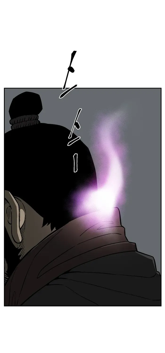 Tales Of A Shinning Sword Zinmanga X Chapter 80 Page 91