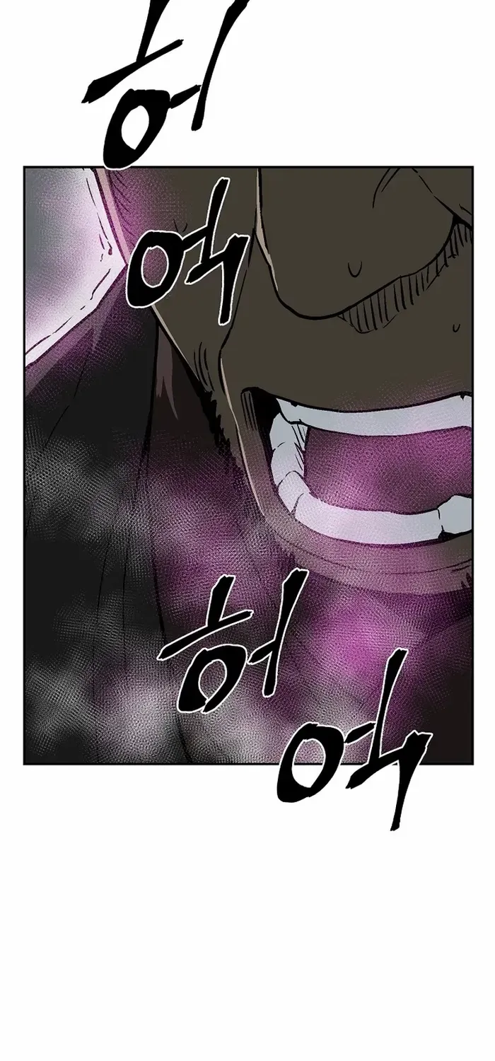 Tales Of A Shinning Sword Zinmanga X Chapter 80 Page 96