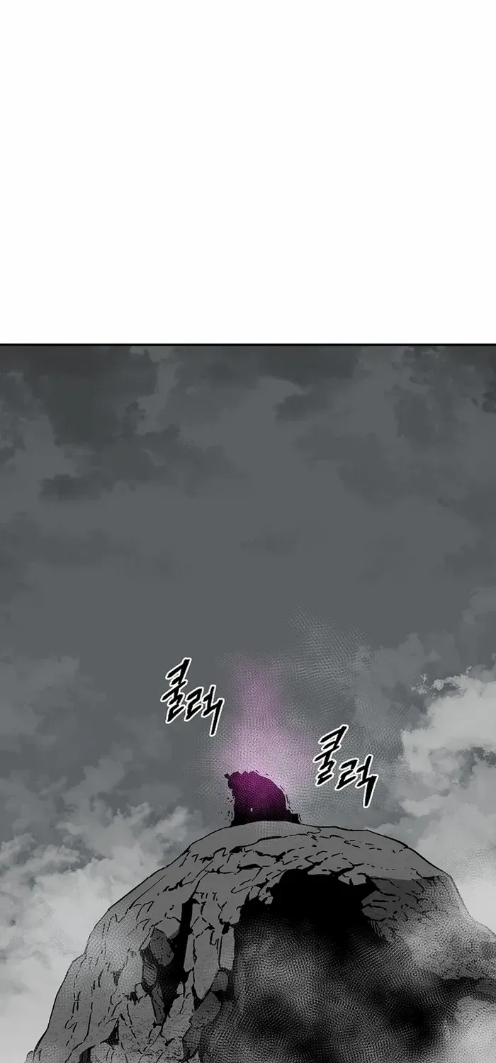 Tales Of A Shinning Sword Zinmanga X Chapter 80 Page 97