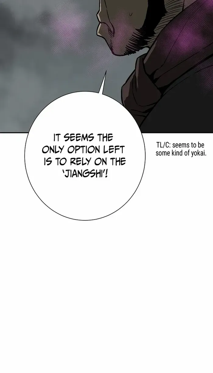 Tales Of A Shinning Sword Zinmanga X Chapter 80 Page 102