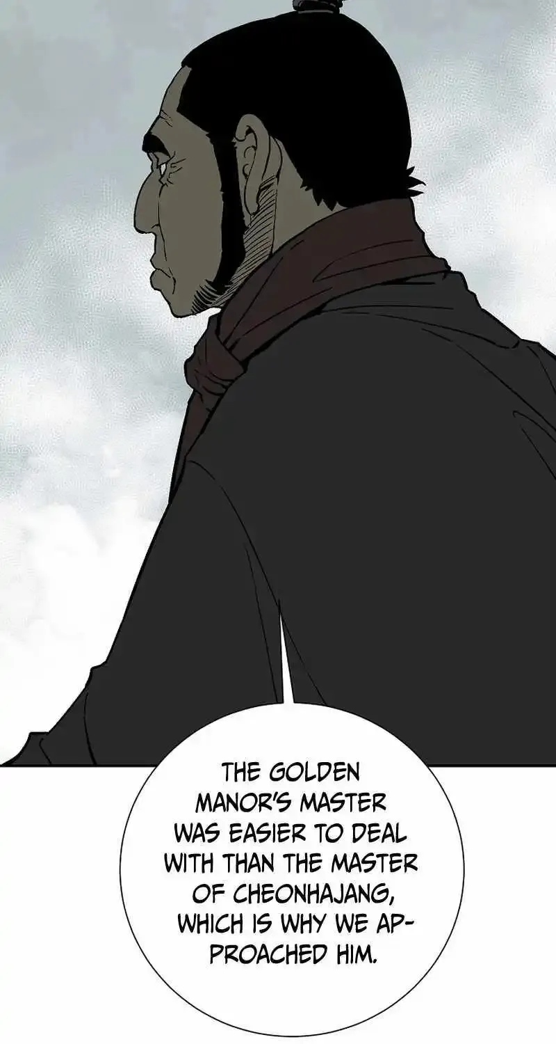 Tales Of A Shinning Sword Zinmanga X Chapter 79 Page 29