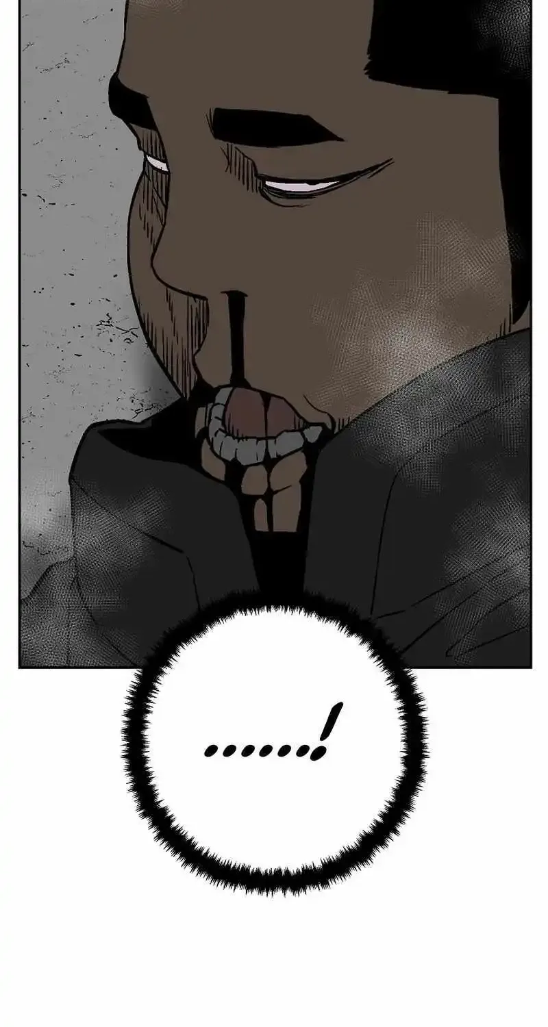 Tales Of A Shinning Sword Zinmanga X Chapter 79 Page 122