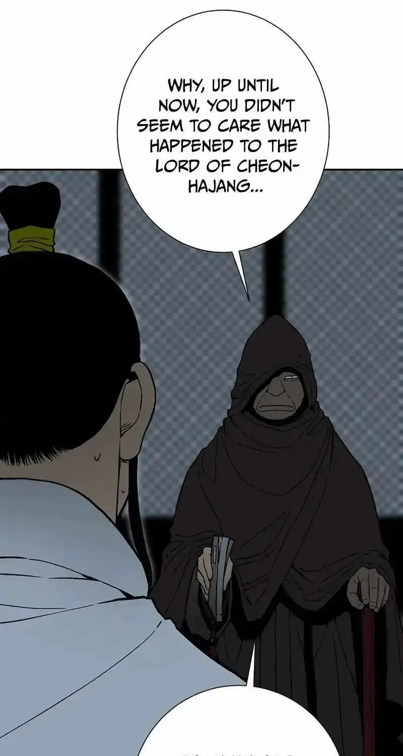 Tales Of A Shinning Sword Zinmanga X Chapter 78 Page 61
