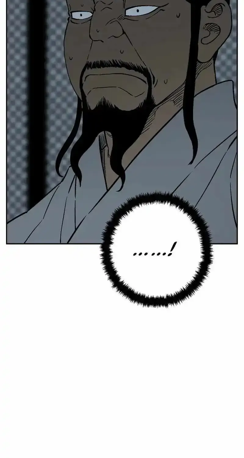 Tales Of A Shinning Sword Zinmanga X Chapter 78 Page 63