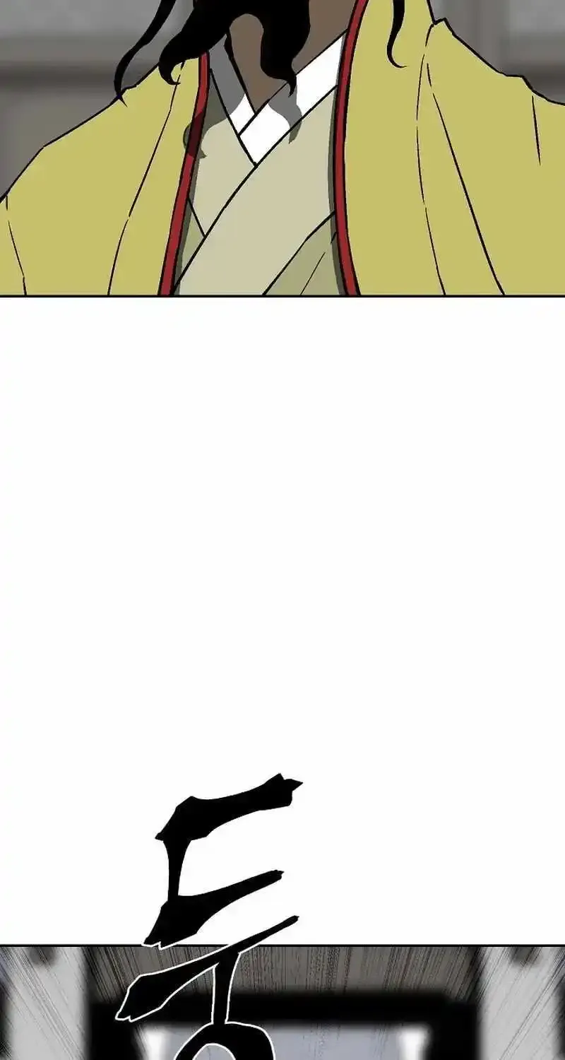 Tales Of A Shinning Sword Zinmanga X Chapter 78 Page 76