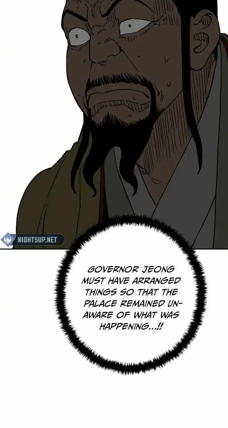 Tales Of A Shinning Sword Zinmanga X Chapter 78 Page 91