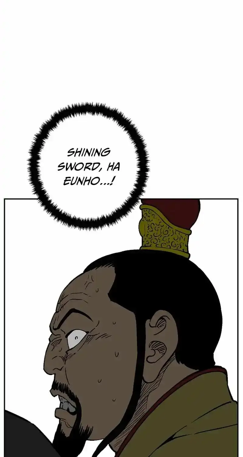 Tales Of A Shinning Sword Zinmanga X Chapter 78 Page 101