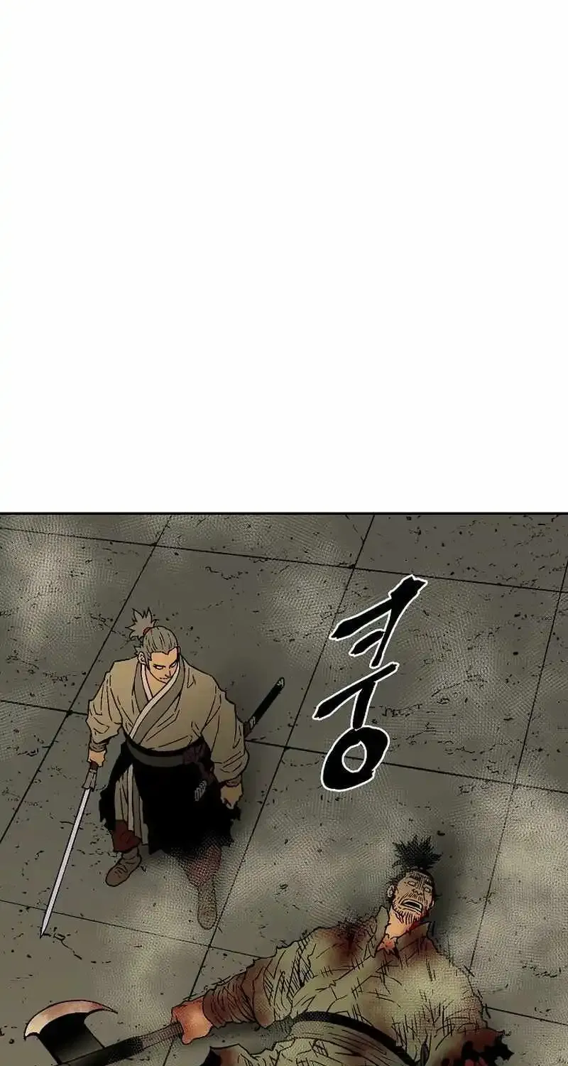 Tales Of A Shinning Sword Zinmanga X Chapter 77 Page 65
