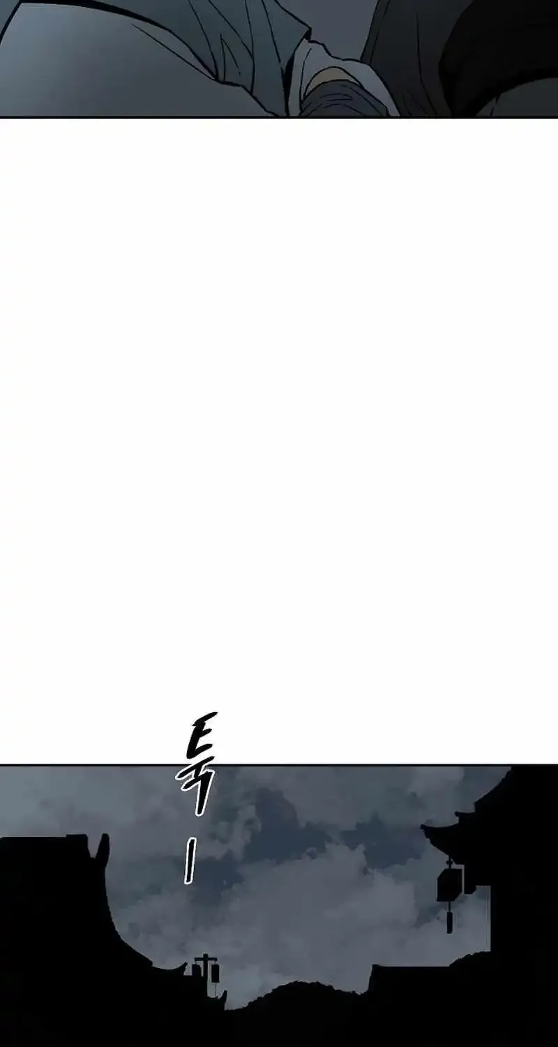 Tales Of A Shinning Sword Zinmanga X Chapter 77 Page 110