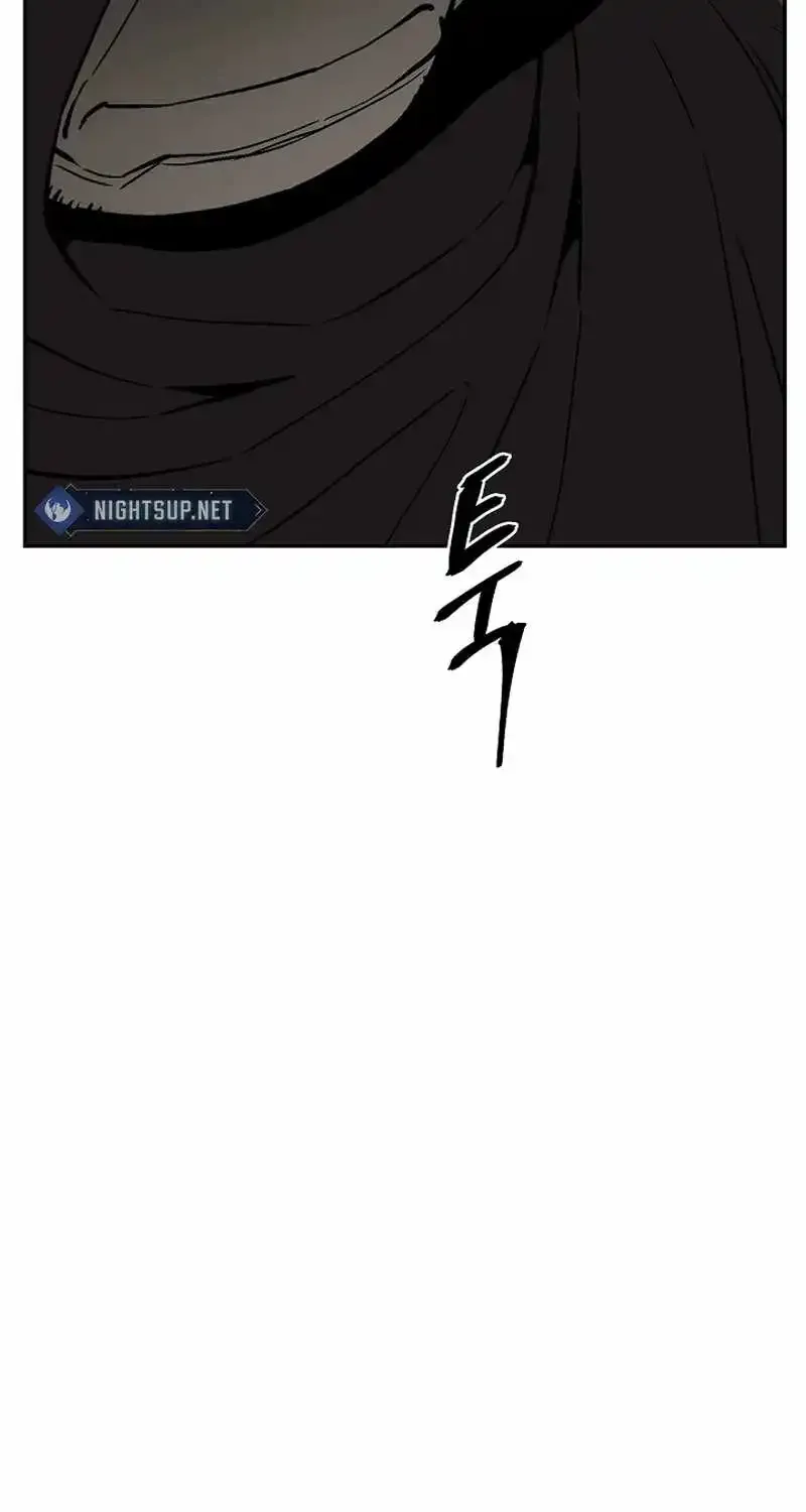 Tales Of A Shinning Sword Zinmanga X Chapter 77 Page 115