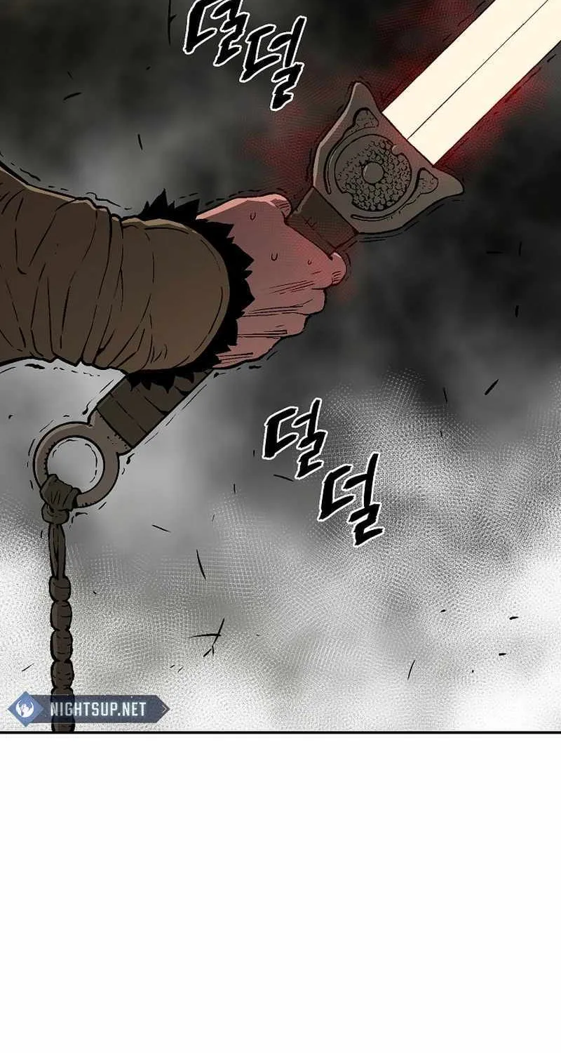 Tales Of A Shinning Sword Zinmanga X Chapter 76 Page 4