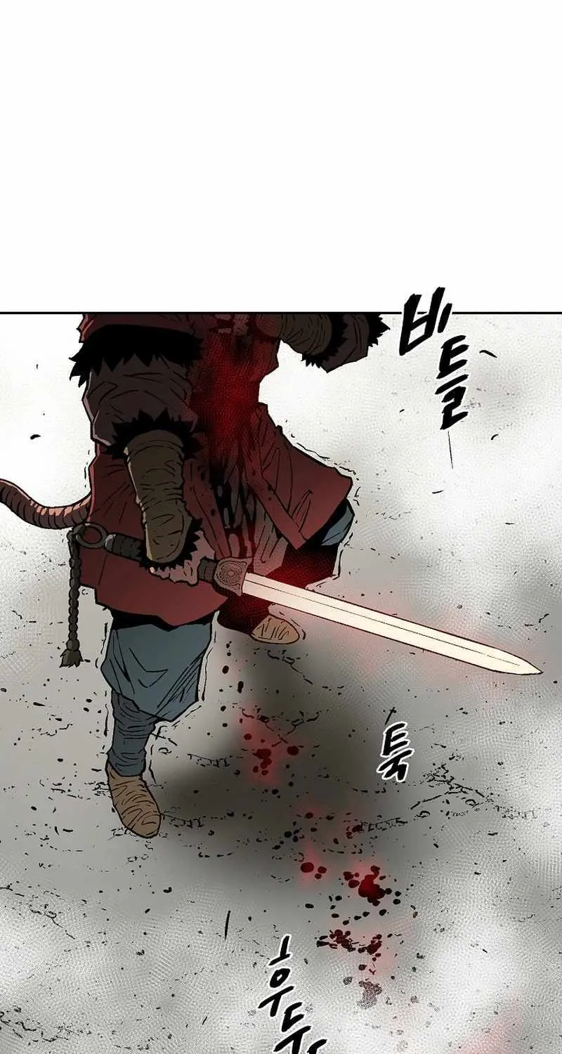Tales Of A Shinning Sword Zinmanga X Chapter 76 Page 5