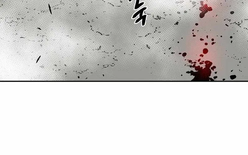 Tales Of A Shinning Sword Zinmanga X Chapter 76 Page 6