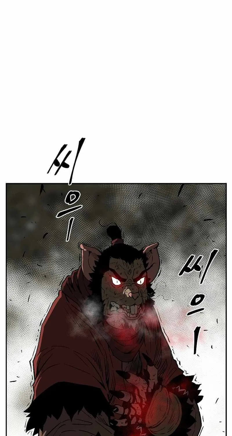 Tales Of A Shinning Sword Zinmanga X Chapter 76 Page 7