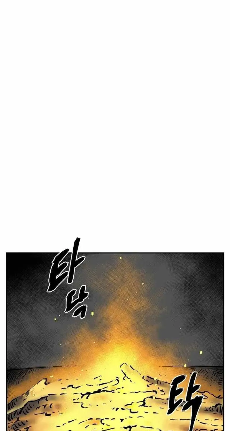 Tales Of A Shinning Sword Zinmanga X Chapter 75 Page 3