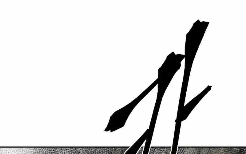 Tales Of A Shinning Sword Zinmanga X Chapter 75 Page 84