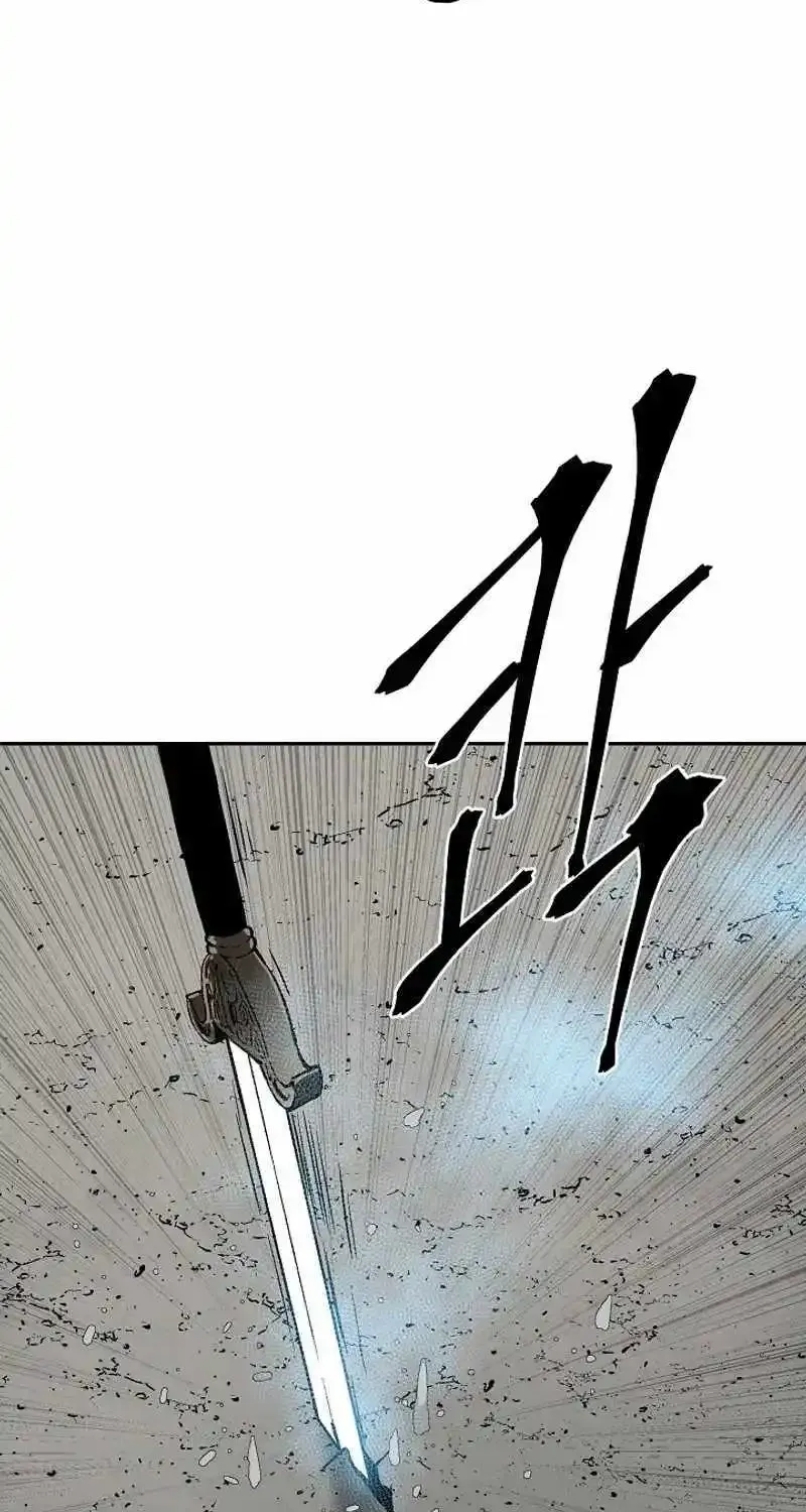 Tales Of A Shinning Sword Zinmanga X Chapter 75 Page 86