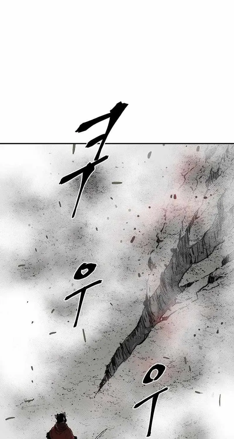 Tales Of A Shinning Sword Zinmanga X Chapter 75 Page 101