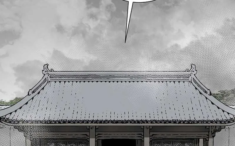 Tales Of A Shinning Sword Zinmanga X Chapter 74 Page 7