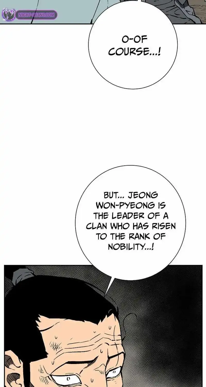 Tales Of A Shinning Sword Zinmanga X Chapter 74 Page 15