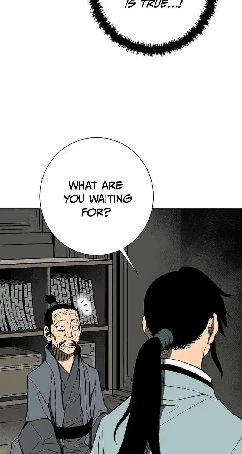 Tales Of A Shinning Sword Zinmanga X Chapter 74 Page 23