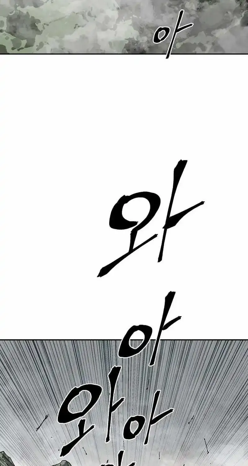 Tales Of A Shinning Sword Zinmanga X Chapter 74 Page 40