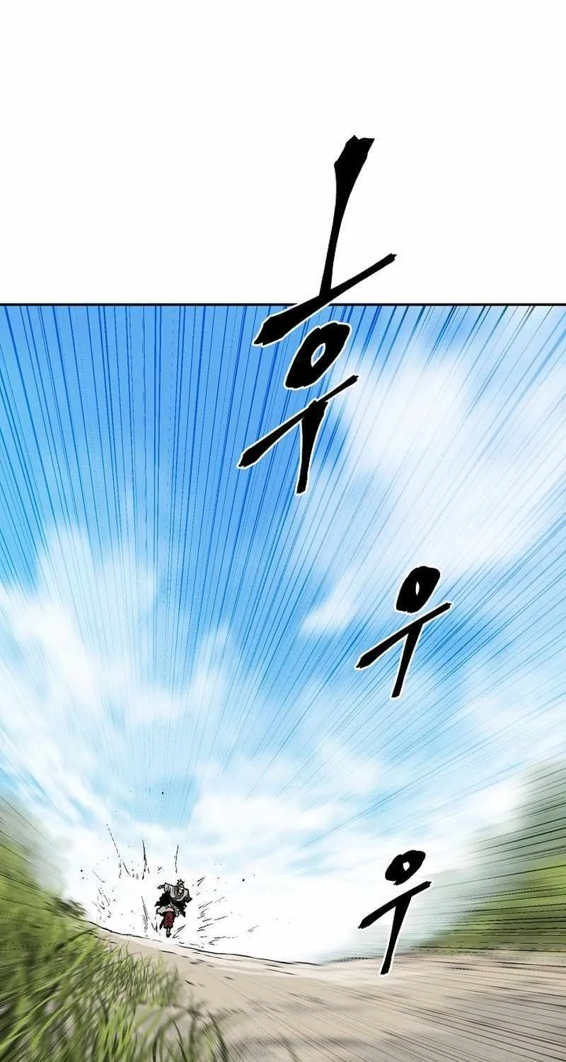 Tales Of A Shinning Sword Zinmanga X Chapter 74 Page 60