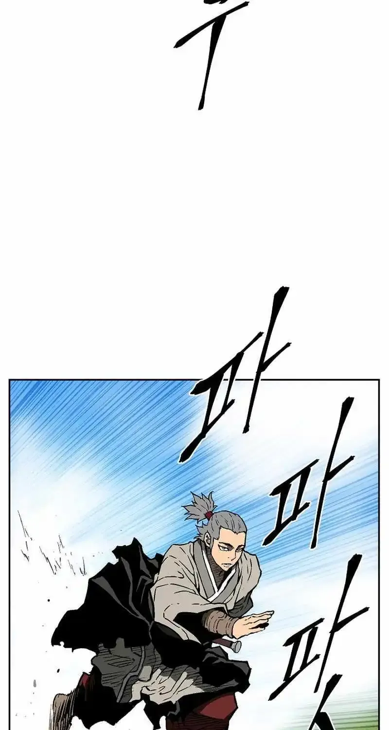 Tales Of A Shinning Sword Zinmanga X Chapter 74 Page 62