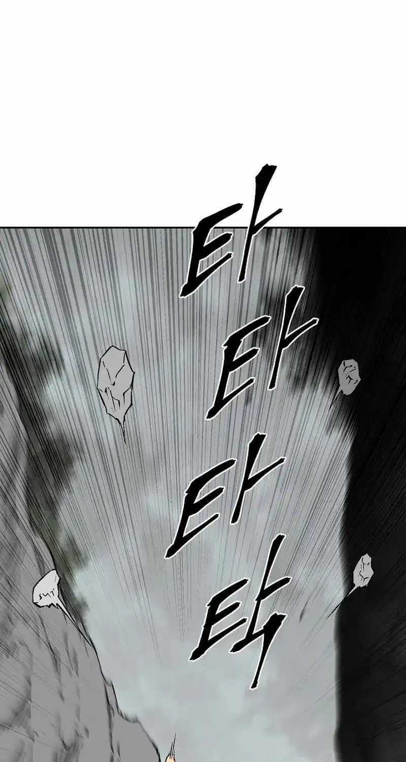 Tales Of A Shinning Sword Zinmanga X Chapter 74 Page 78