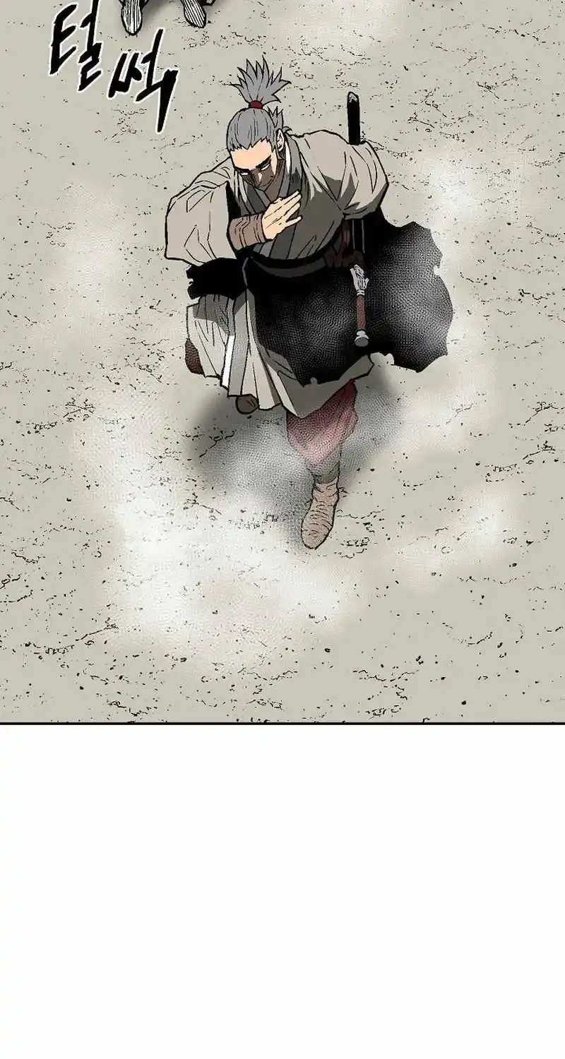 Tales Of A Shinning Sword Zinmanga X Chapter 73 Page 42