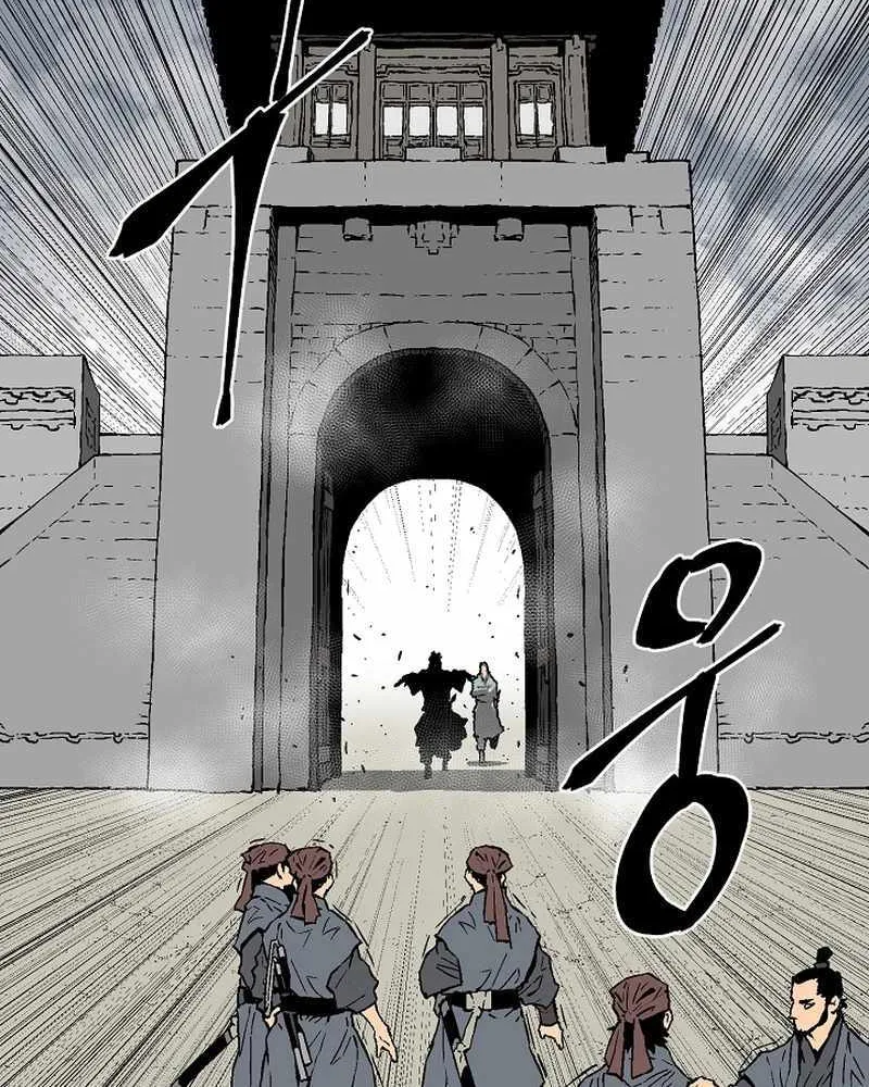 Tales Of A Shinning Sword Zinmanga X Chapter 73 Page 49
