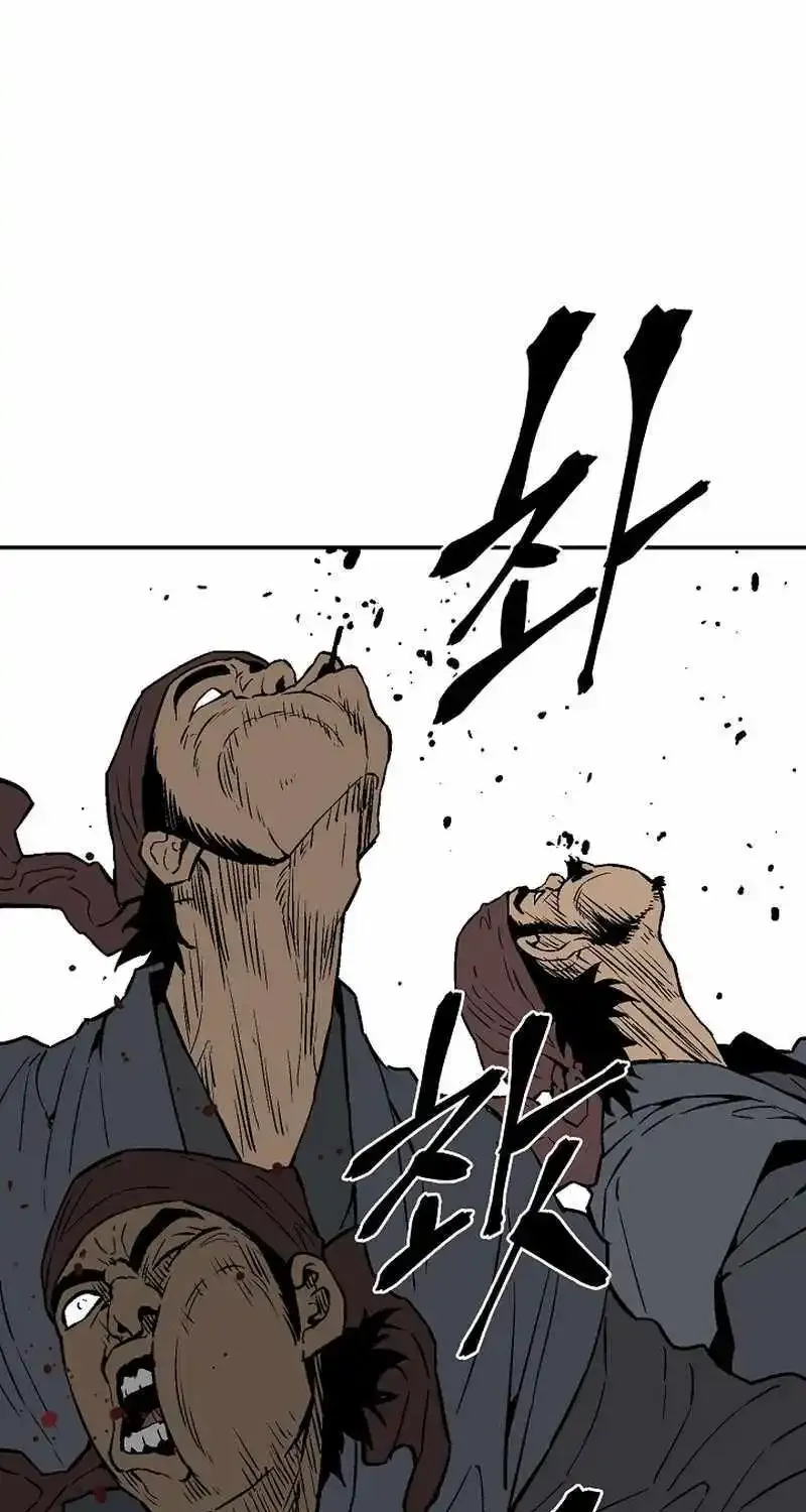 Tales Of A Shinning Sword Zinmanga X Chapter 73 Page 60