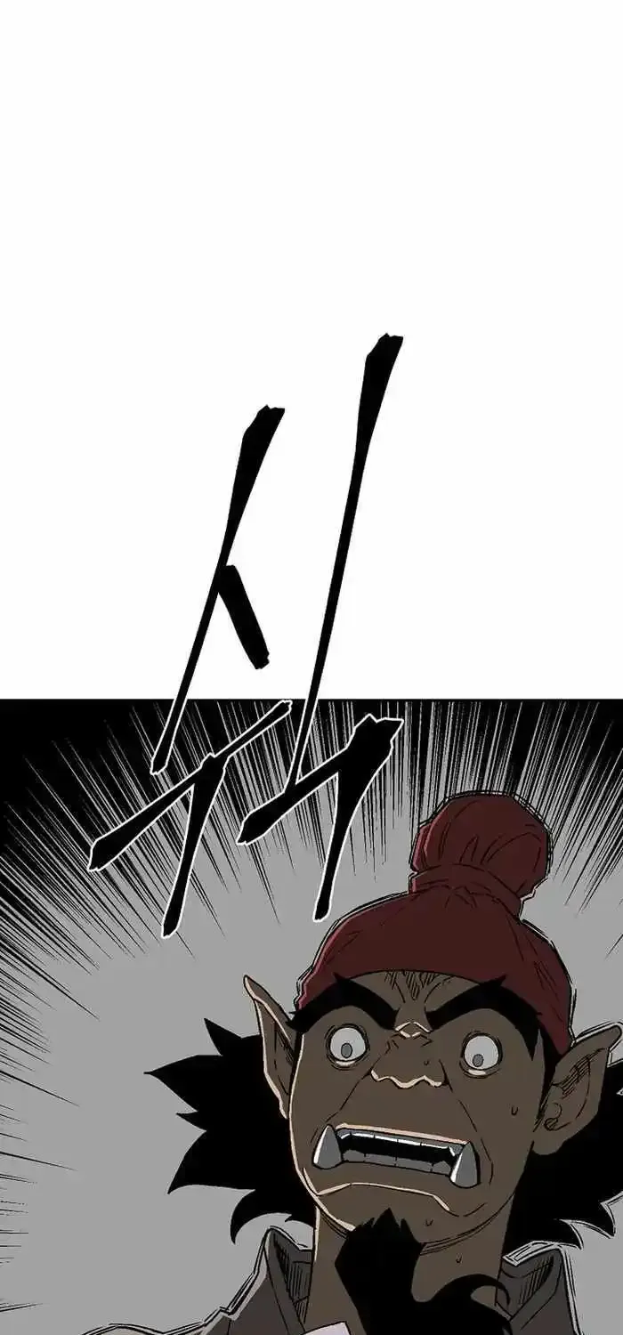 Tales Of A Shinning Sword Zinmanga X Chapter 71 Page 12