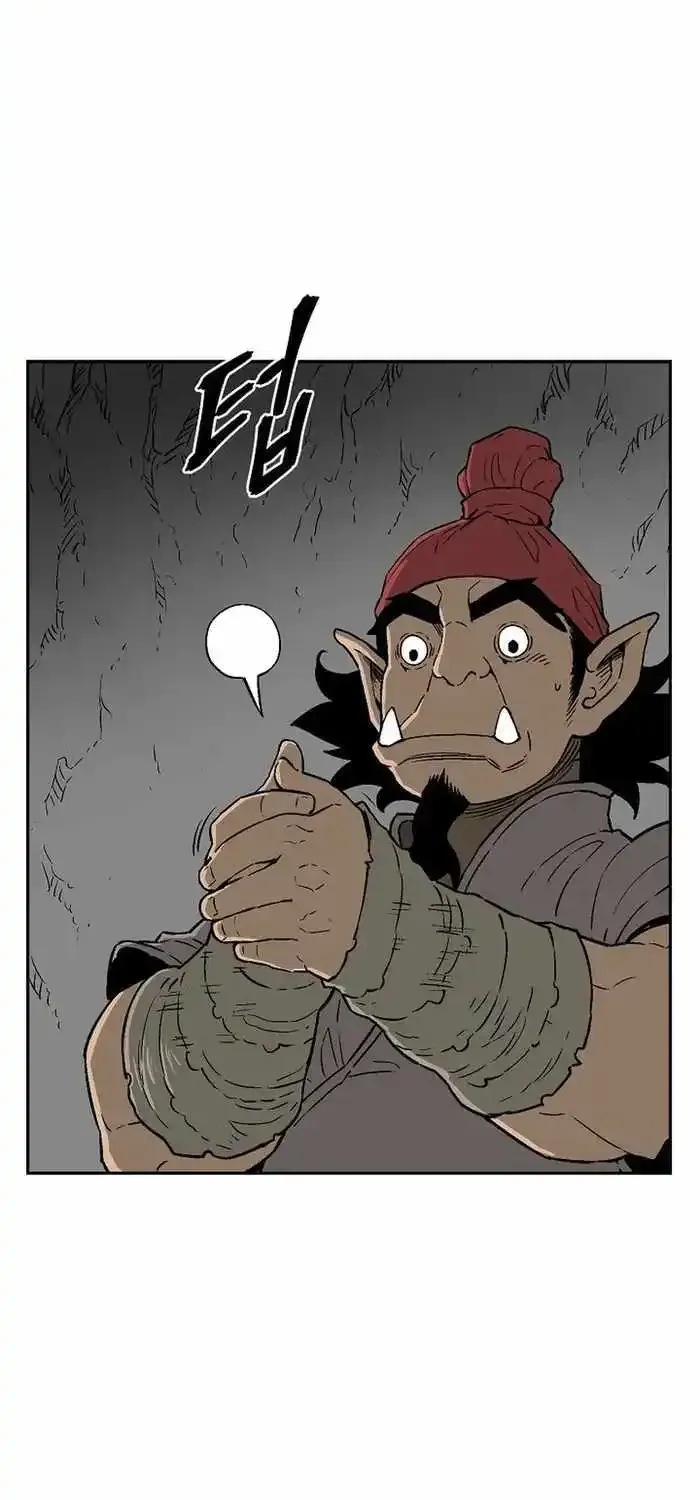 Tales Of A Shinning Sword Zinmanga X Chapter 71 Page 19