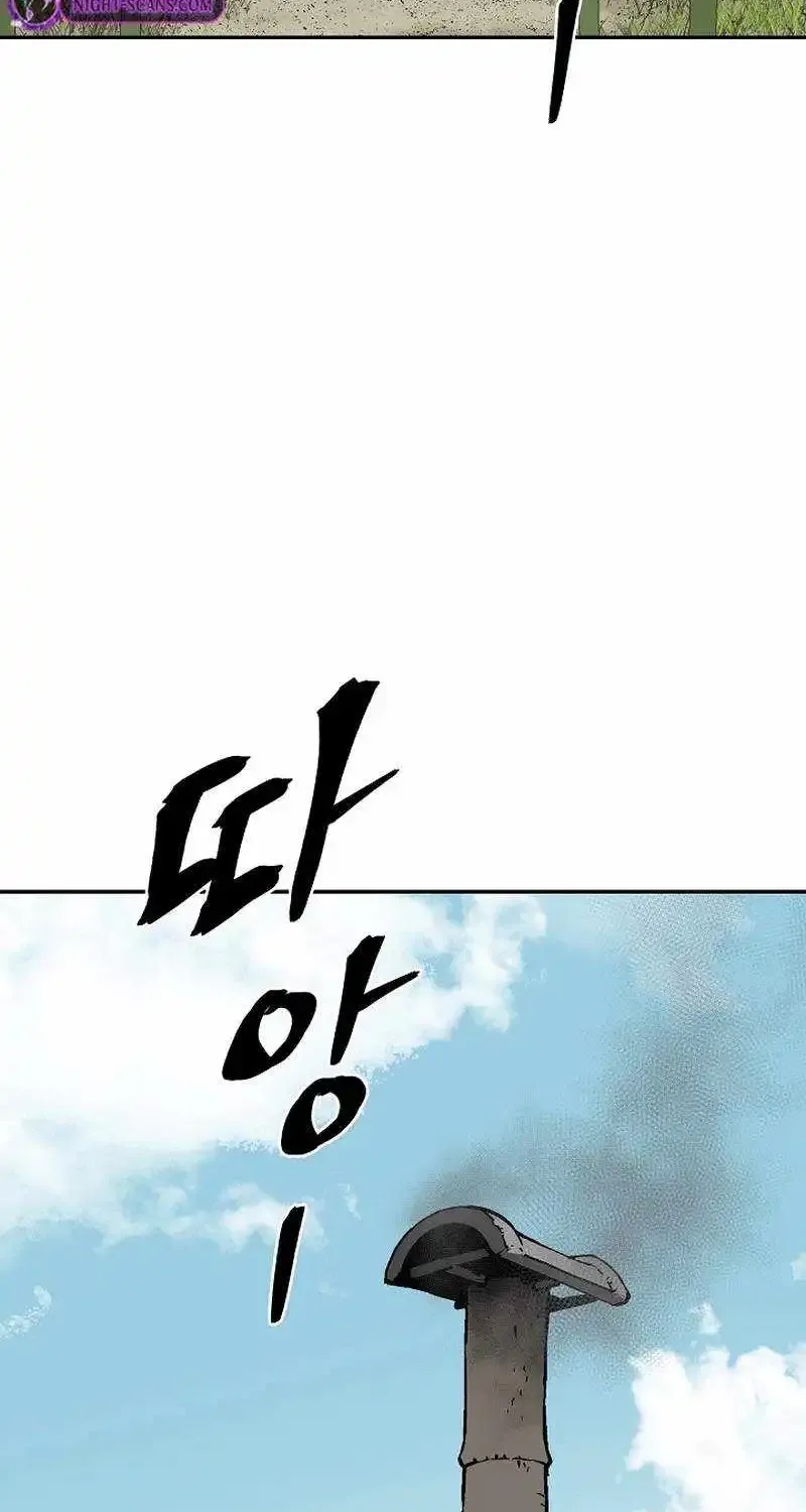 Tales Of A Shinning Sword Zinmanga X Chapter 70 Page 39