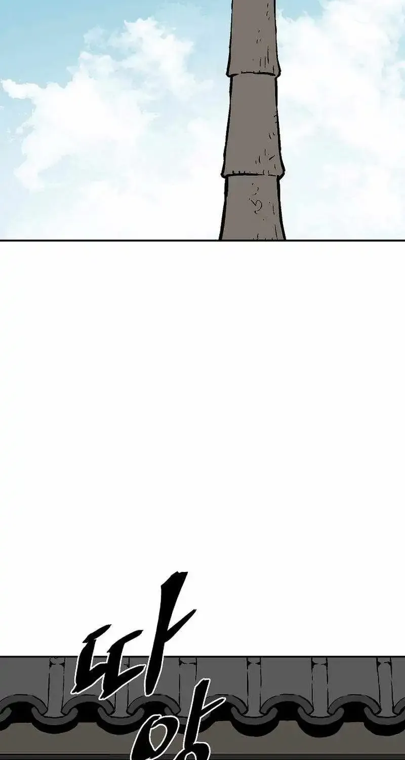 Tales Of A Shinning Sword Zinmanga X Chapter 70 Page 40