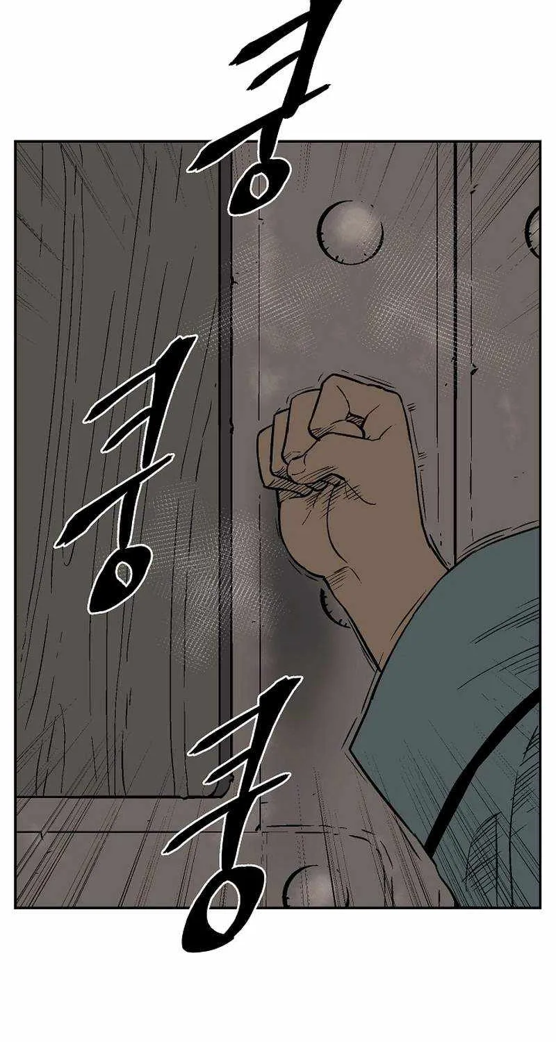 Tales Of A Shinning Sword Zinmanga X Chapter 70 Page 47