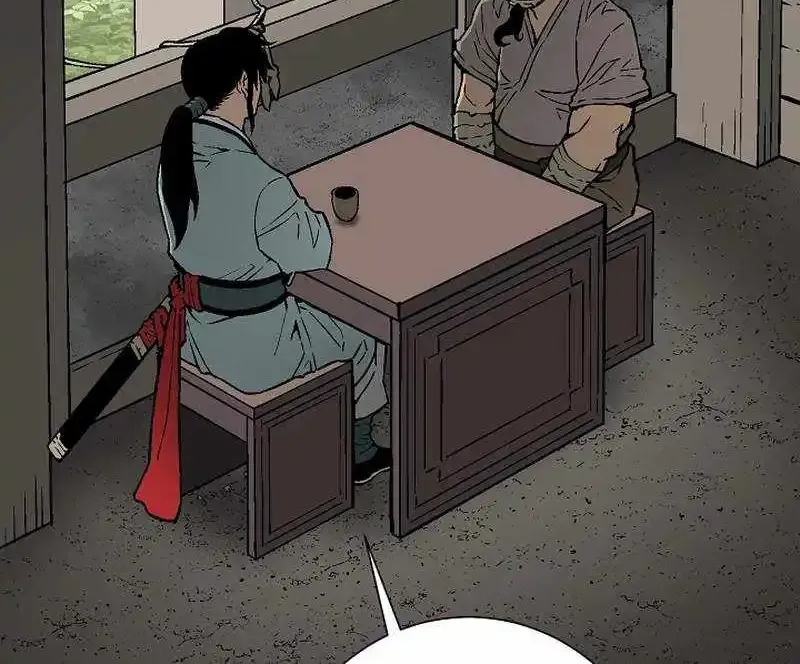 Tales Of A Shinning Sword Zinmanga X Chapter 70 Page 79