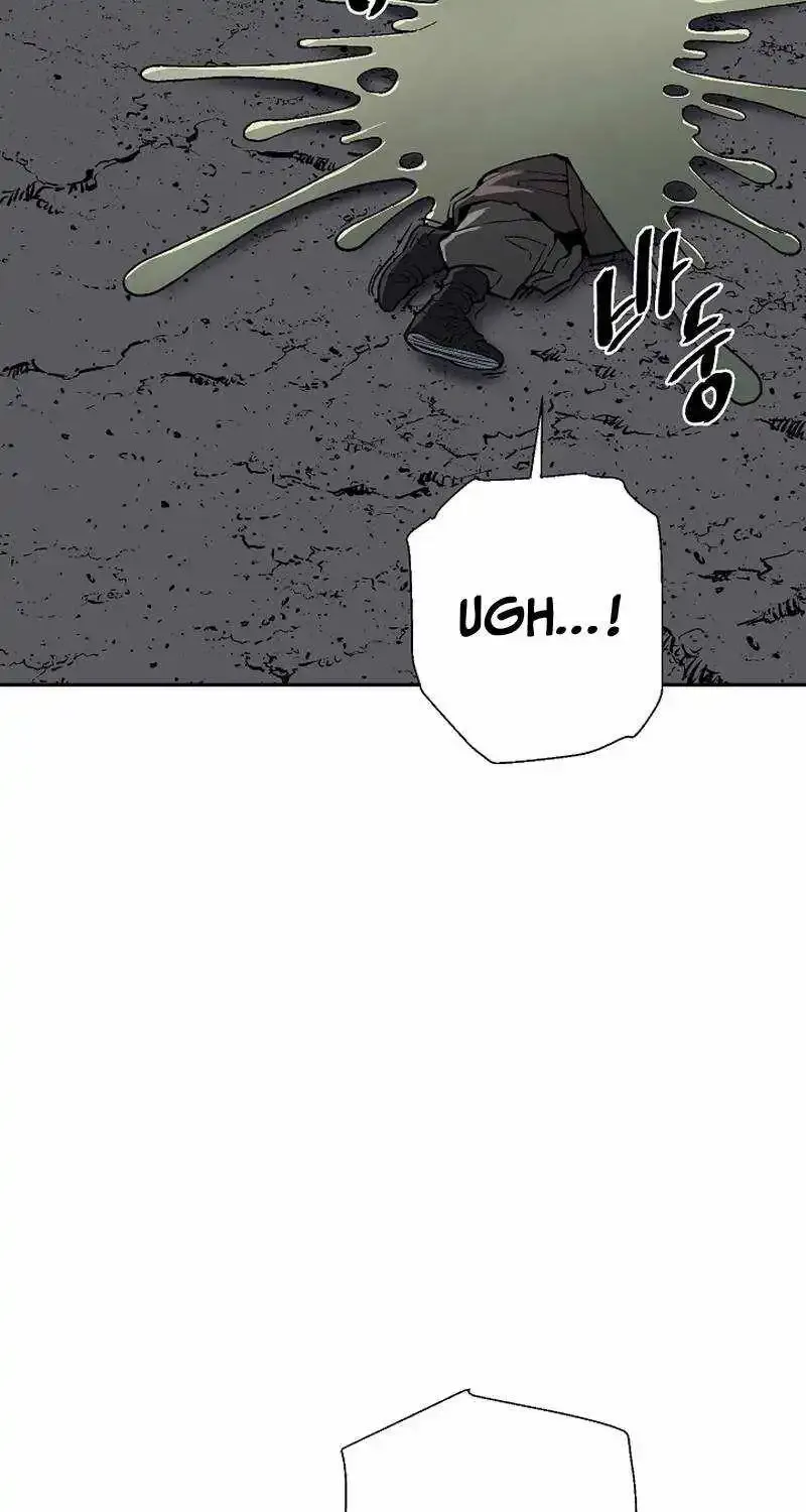 Tales Of A Shinning Sword Zinmanga X Chapter 69 Page 8