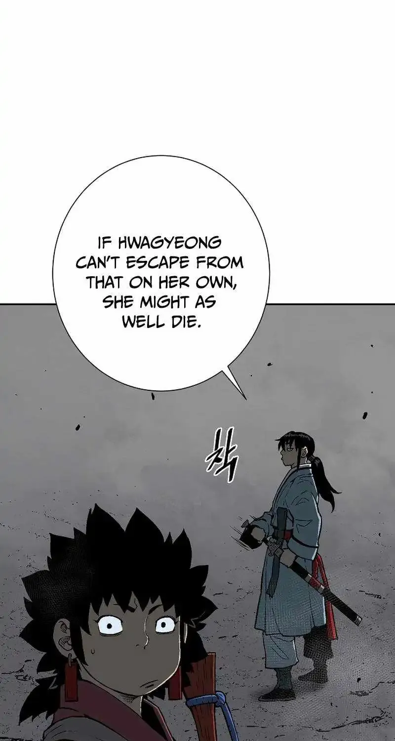 Tales Of A Shinning Sword Zinmanga X Chapter 69 Page 12
