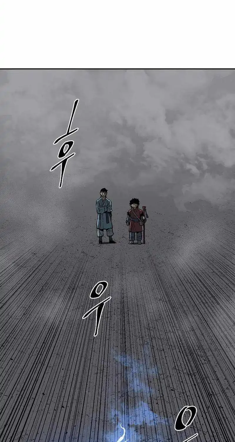 Tales Of A Shinning Sword Zinmanga X Chapter 69 Page 23