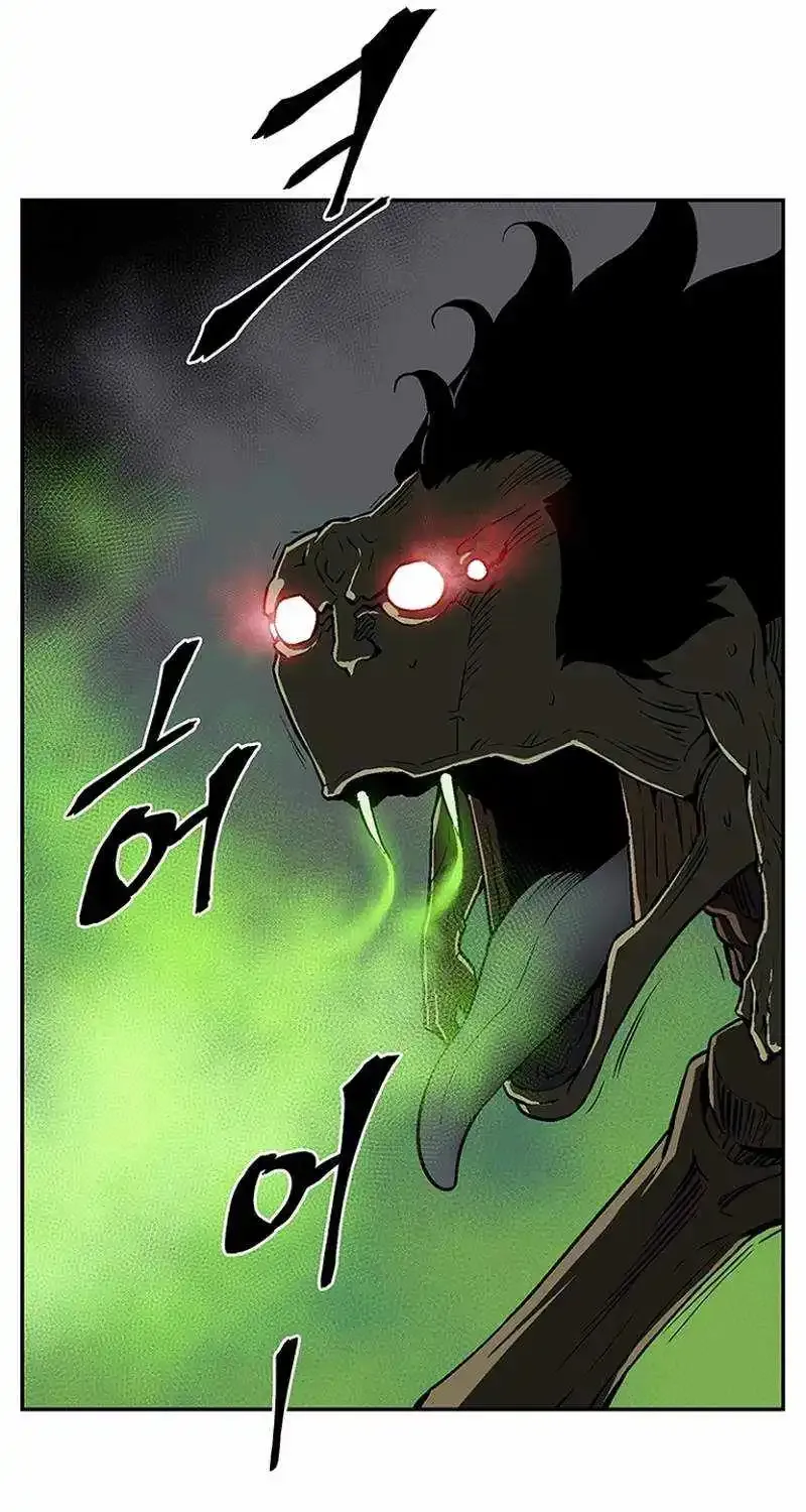 Tales Of A Shinning Sword Zinmanga X Chapter 69 Page 30