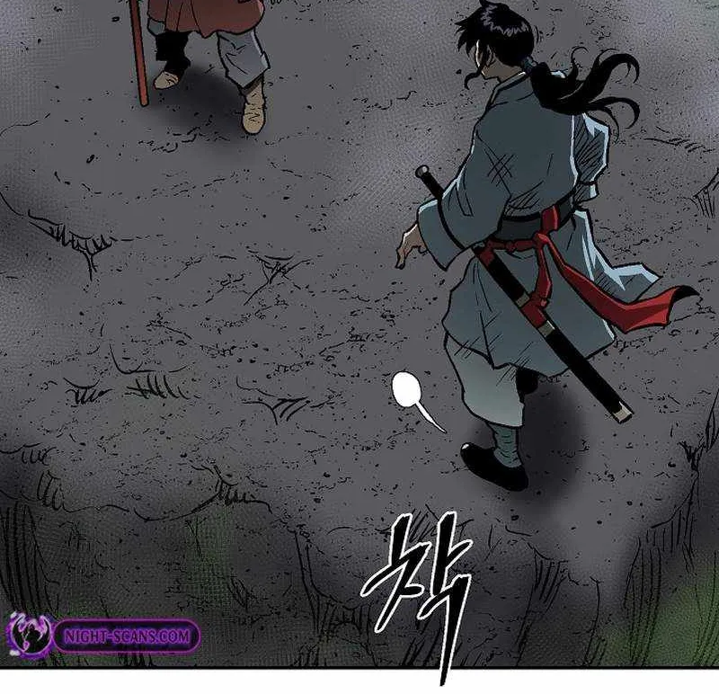 Tales Of A Shinning Sword Zinmanga X Chapter 69 Page 97