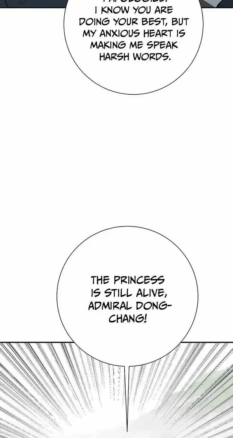 Tales Of A Shinning Sword Zinmanga X Chapter 68 Page 8