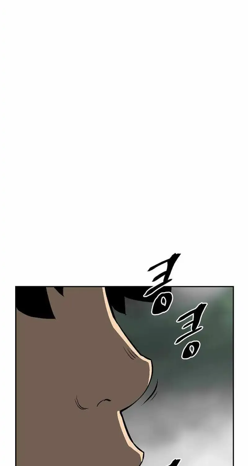 Tales Of A Shinning Sword Zinmanga X Chapter 68 Page 26