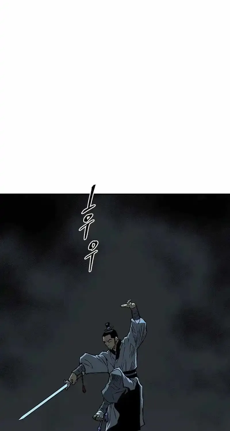 Tales Of A Shinning Sword Zinmanga X Chapter 67 Page 107