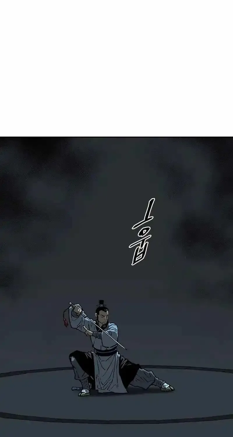 Tales Of A Shinning Sword Zinmanga X Chapter 67 Page 110
